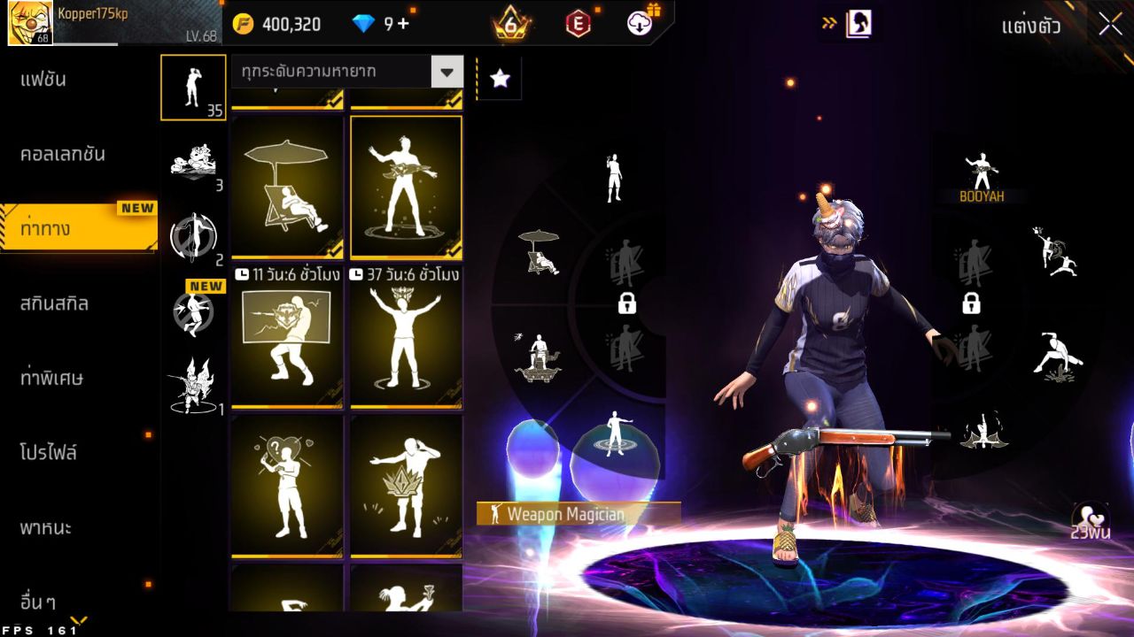 FREEFIRE