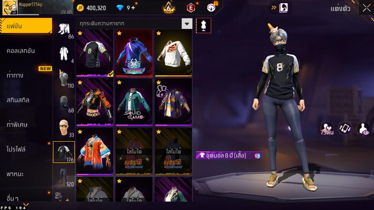 FREEFIRE
