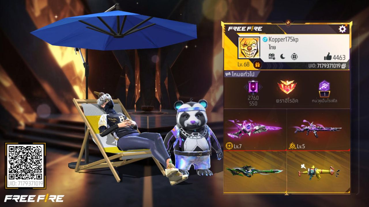 FREEFIRE