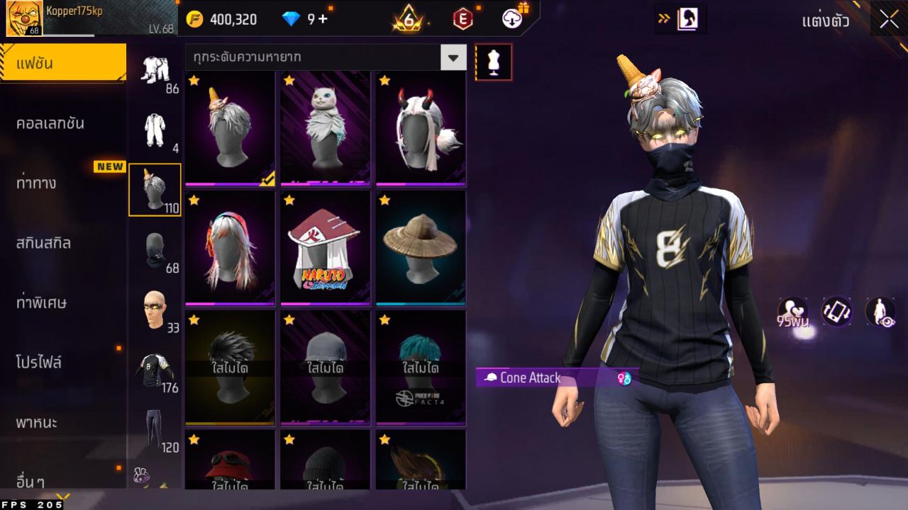 FREEFIRE
