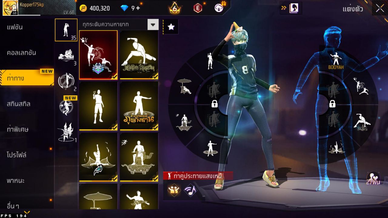 FREEFIRE