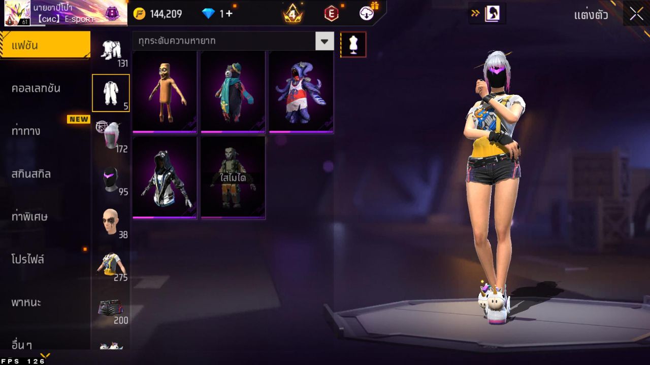 FREEFIRE