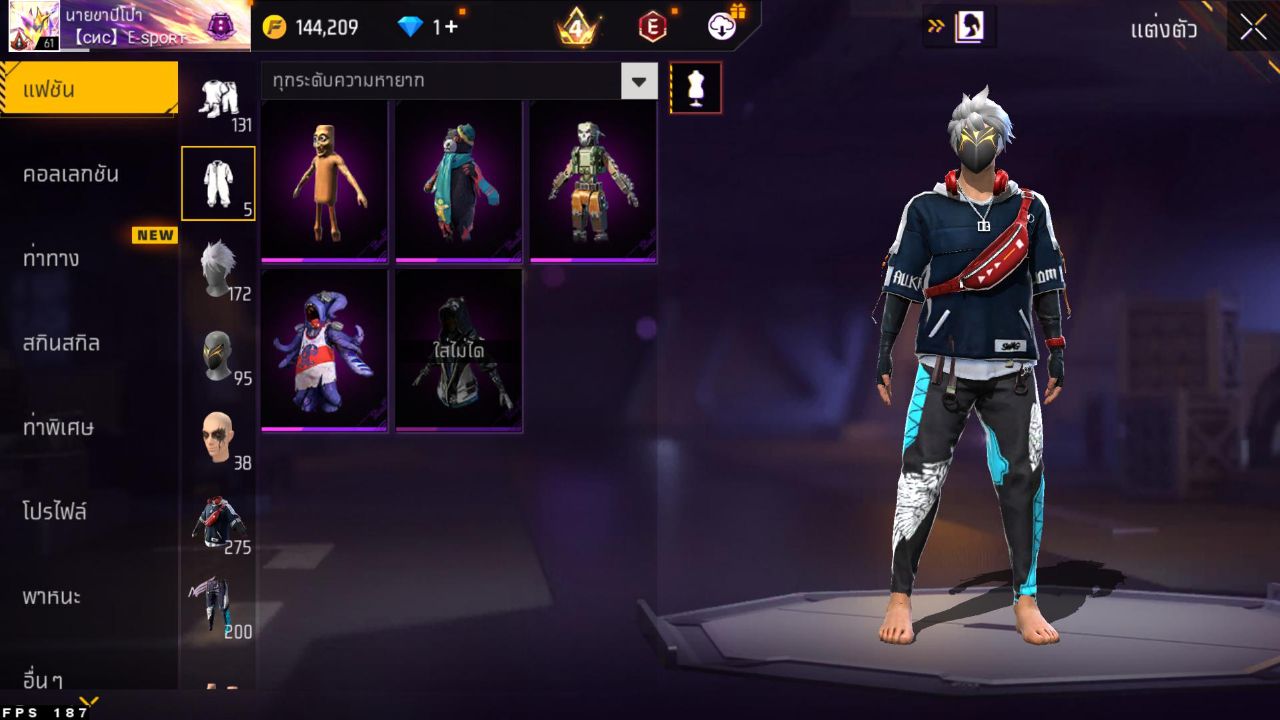 FREEFIRE