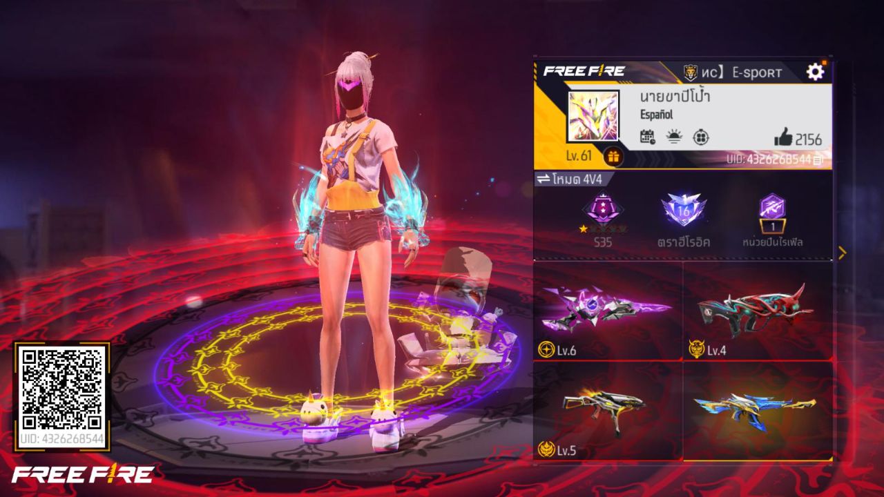 FREEFIRE