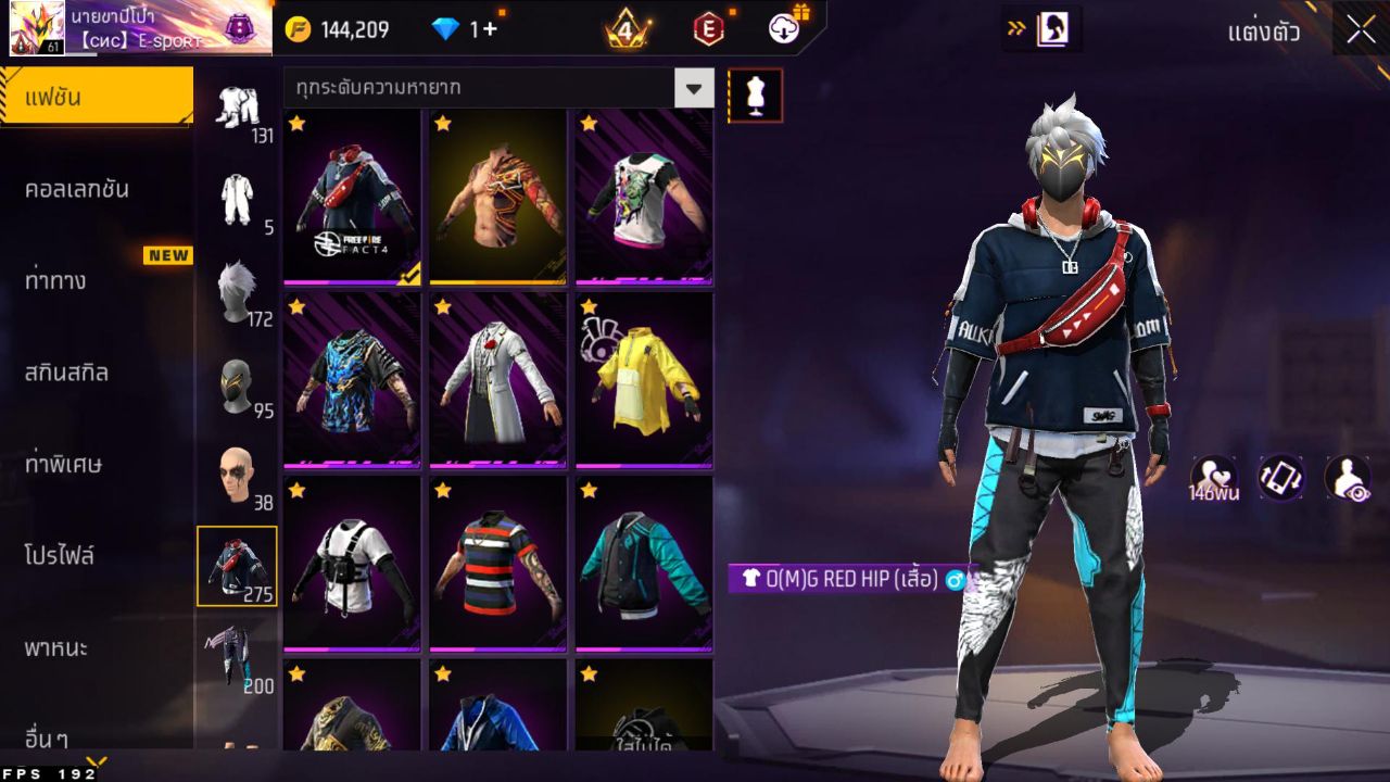 FREEFIRE