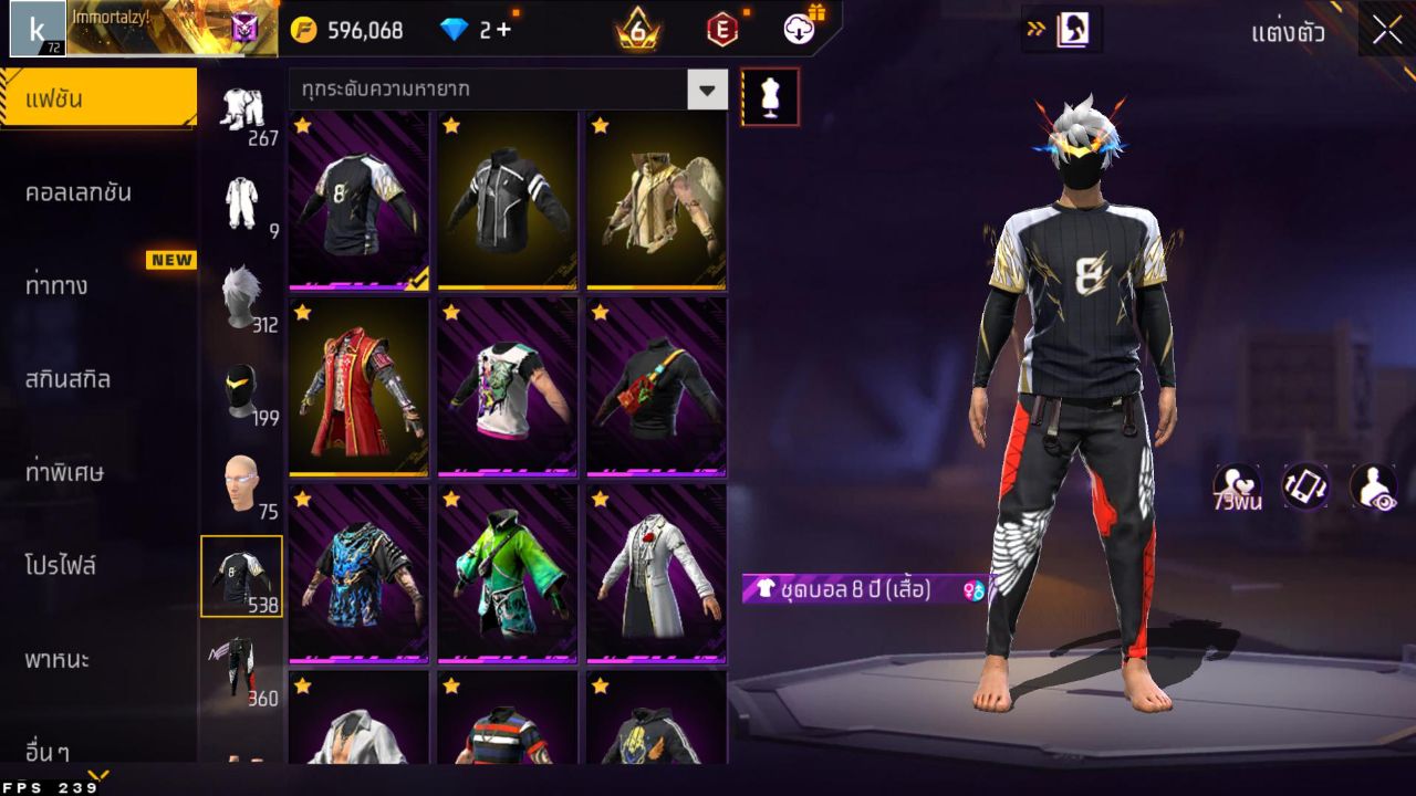 FREEFIRE