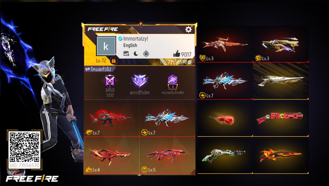 FREEFIRE