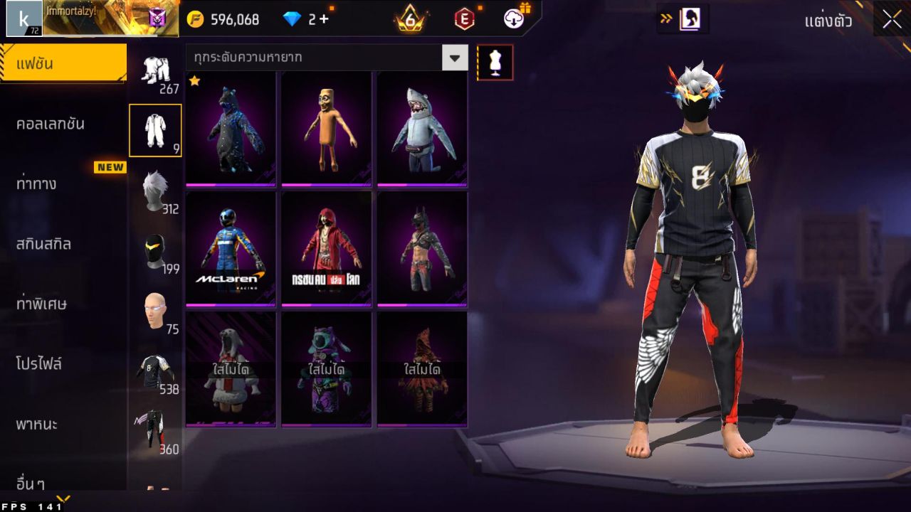 FREEFIRE