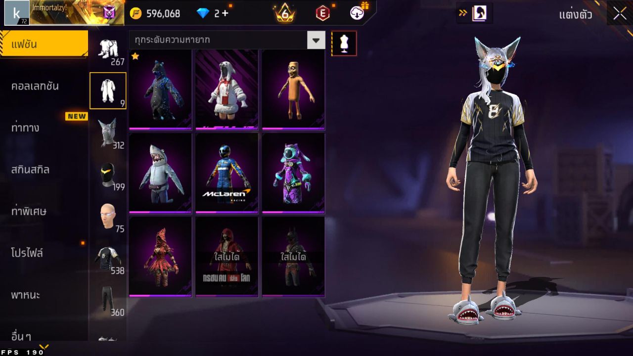 FREEFIRE