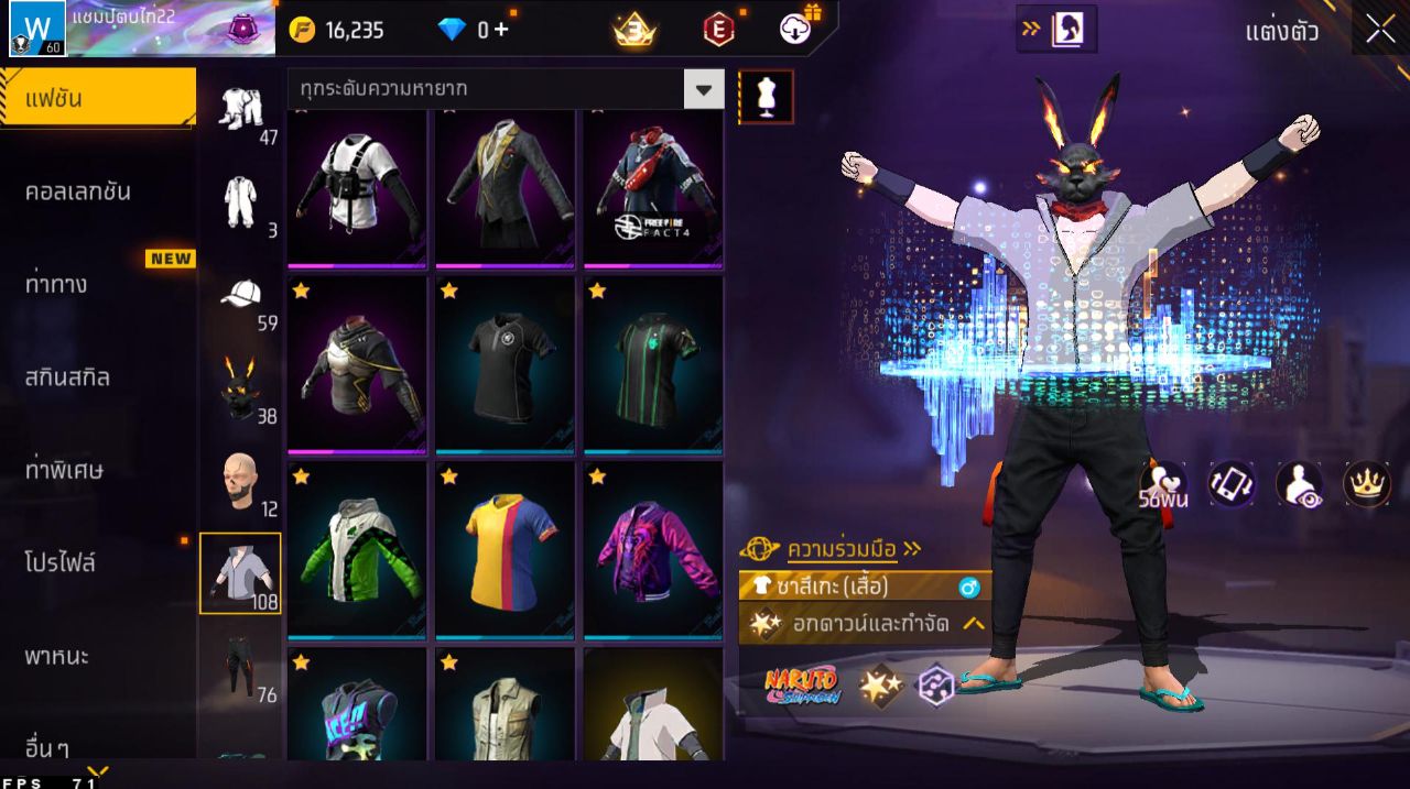 FREEFIRE
