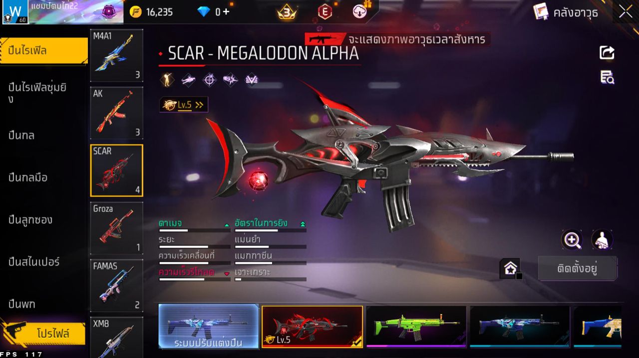 FREEFIRE