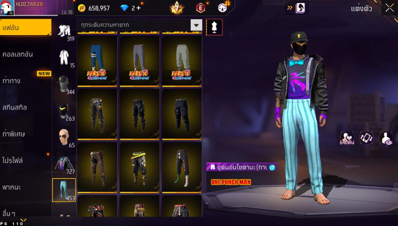 FREEFIRE
