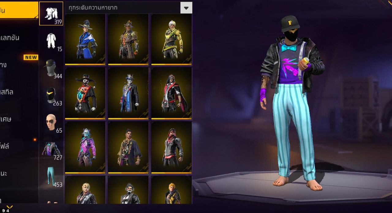 FREEFIRE