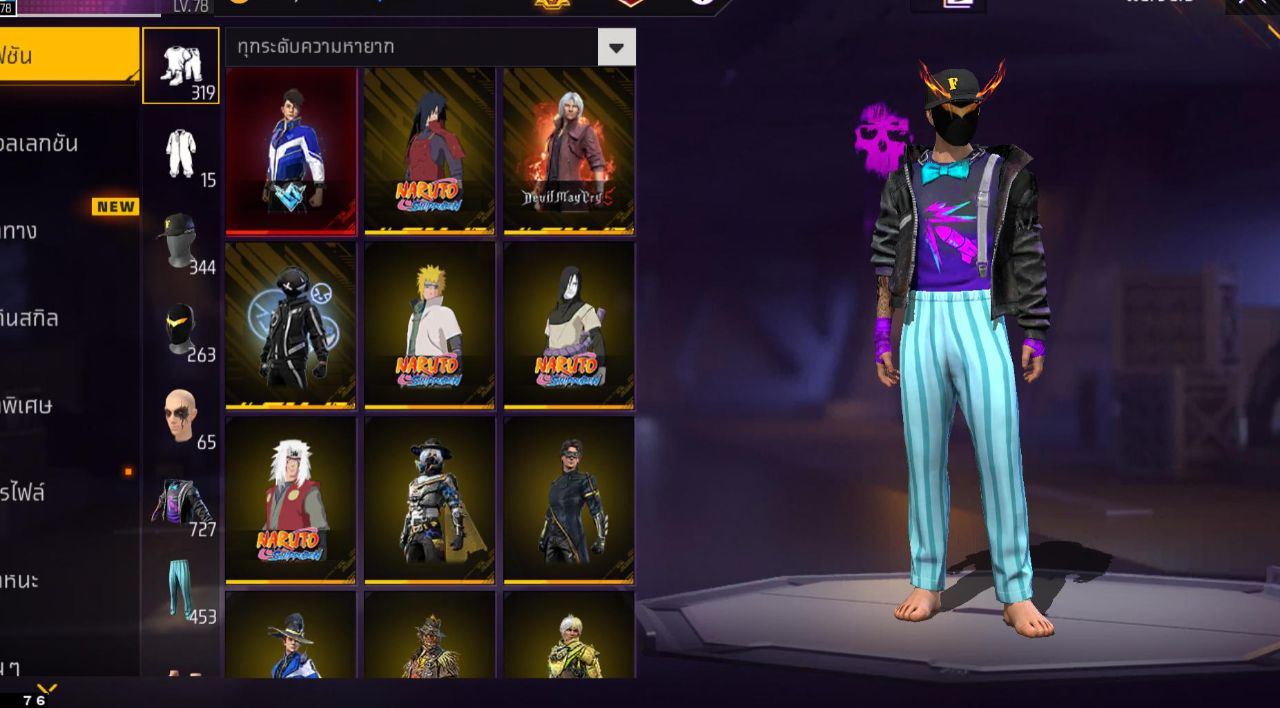 FREEFIRE