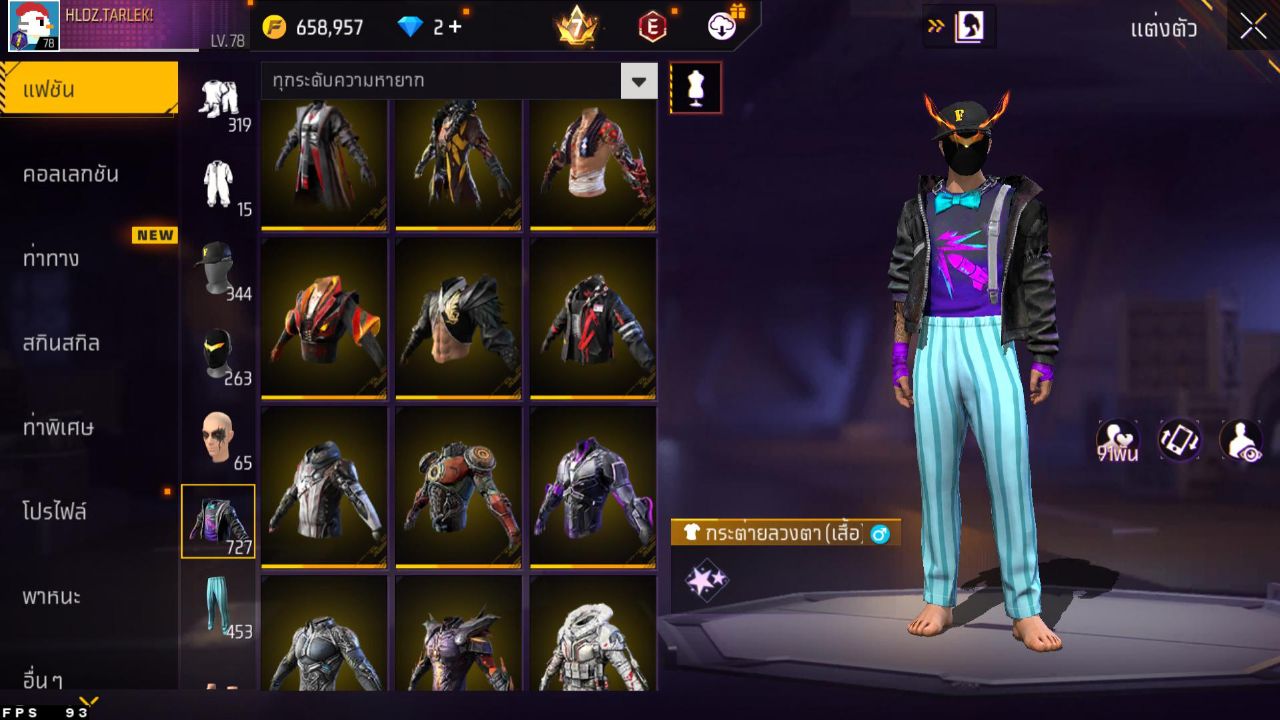 FREEFIRE