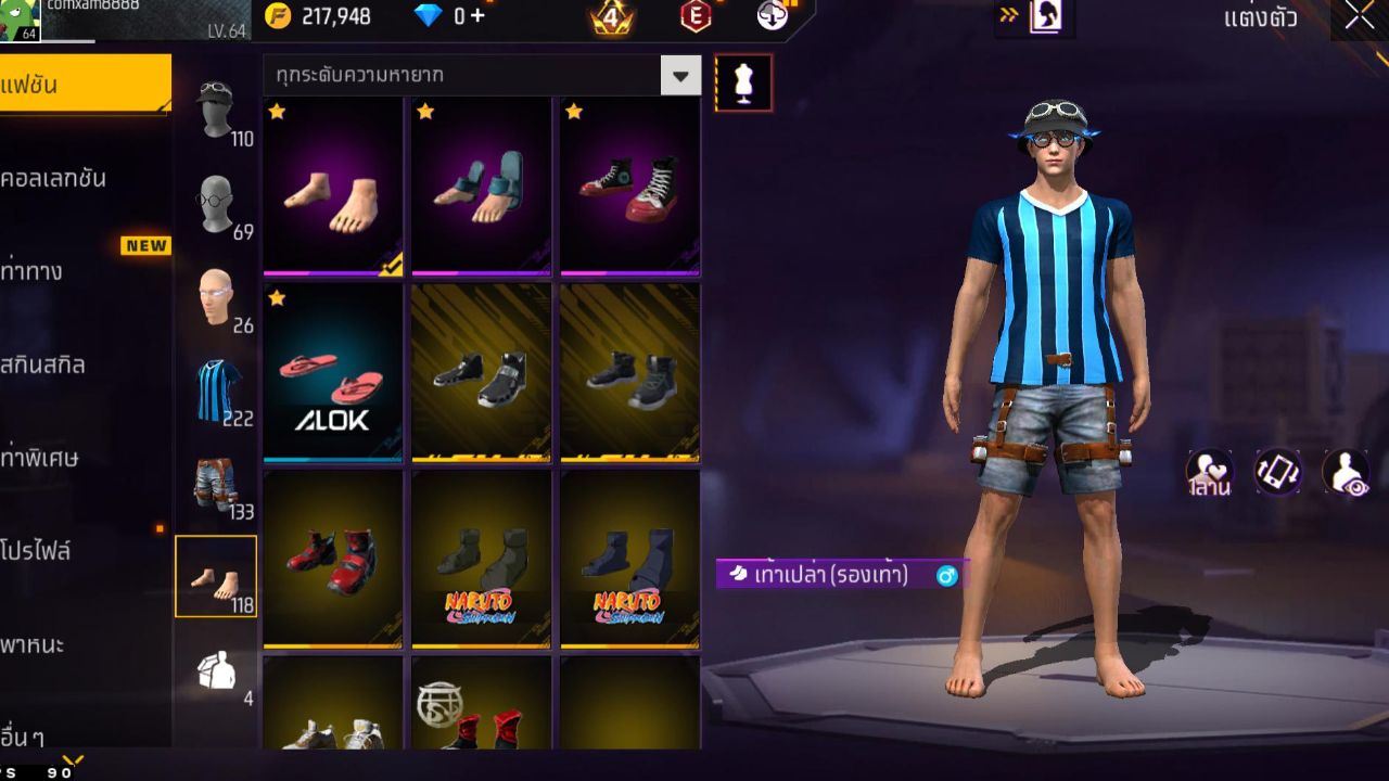 FREEFIRE