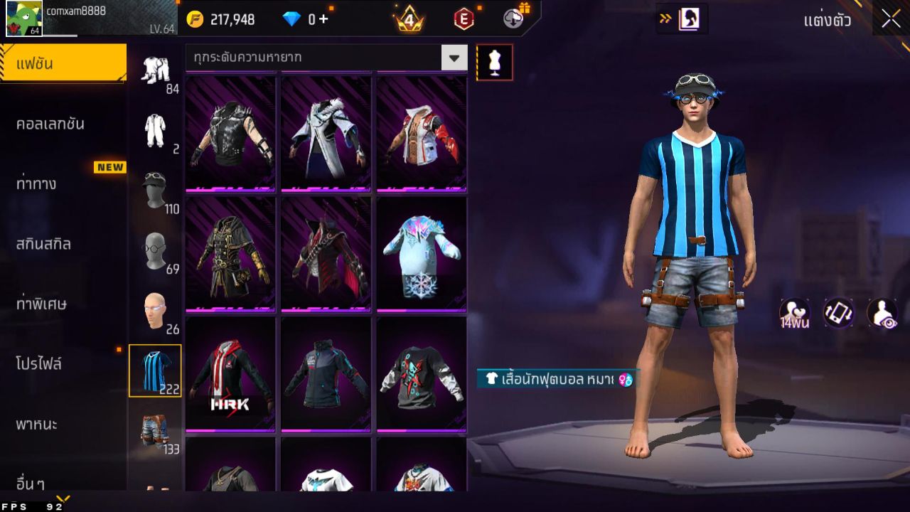 FREEFIRE