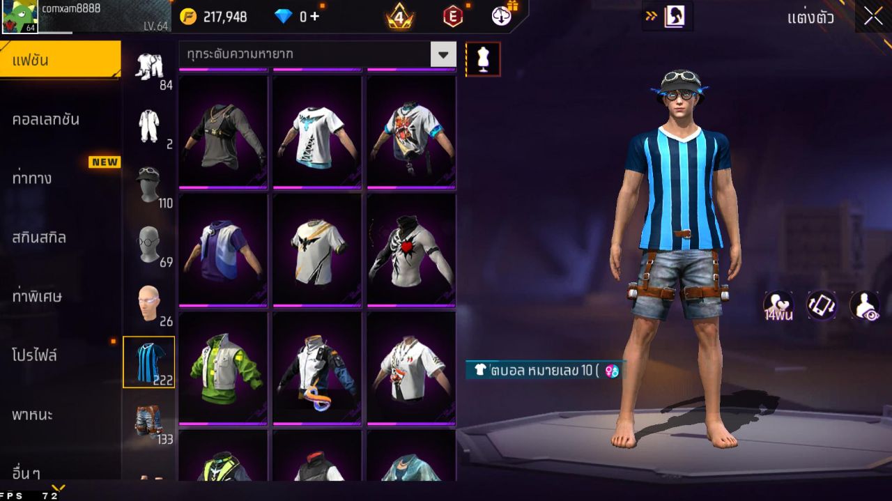 FREEFIRE