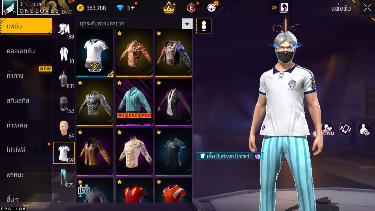 FREEFIRE