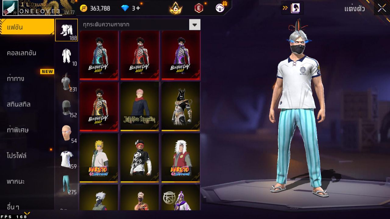 FREEFIRE