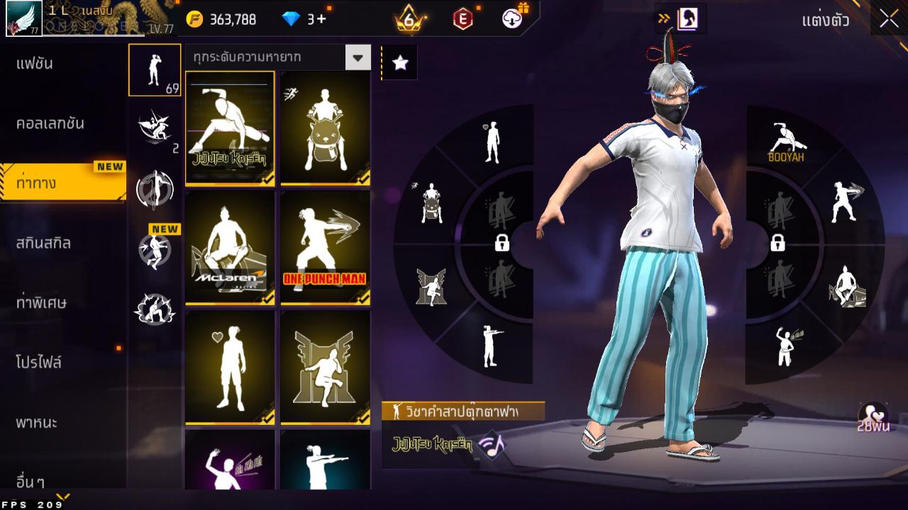 FREEFIRE