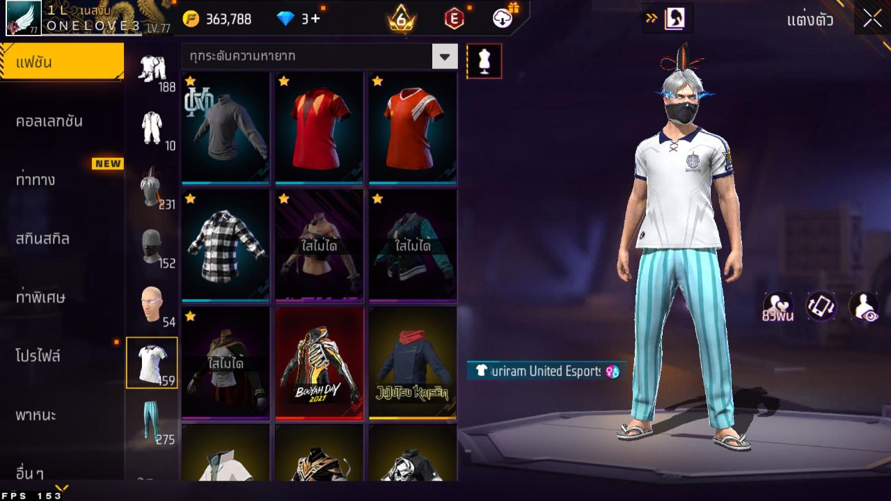 FREEFIRE