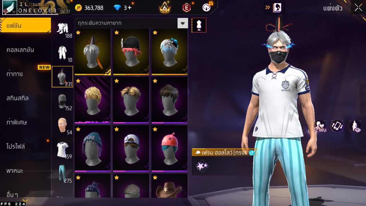 FREEFIRE
