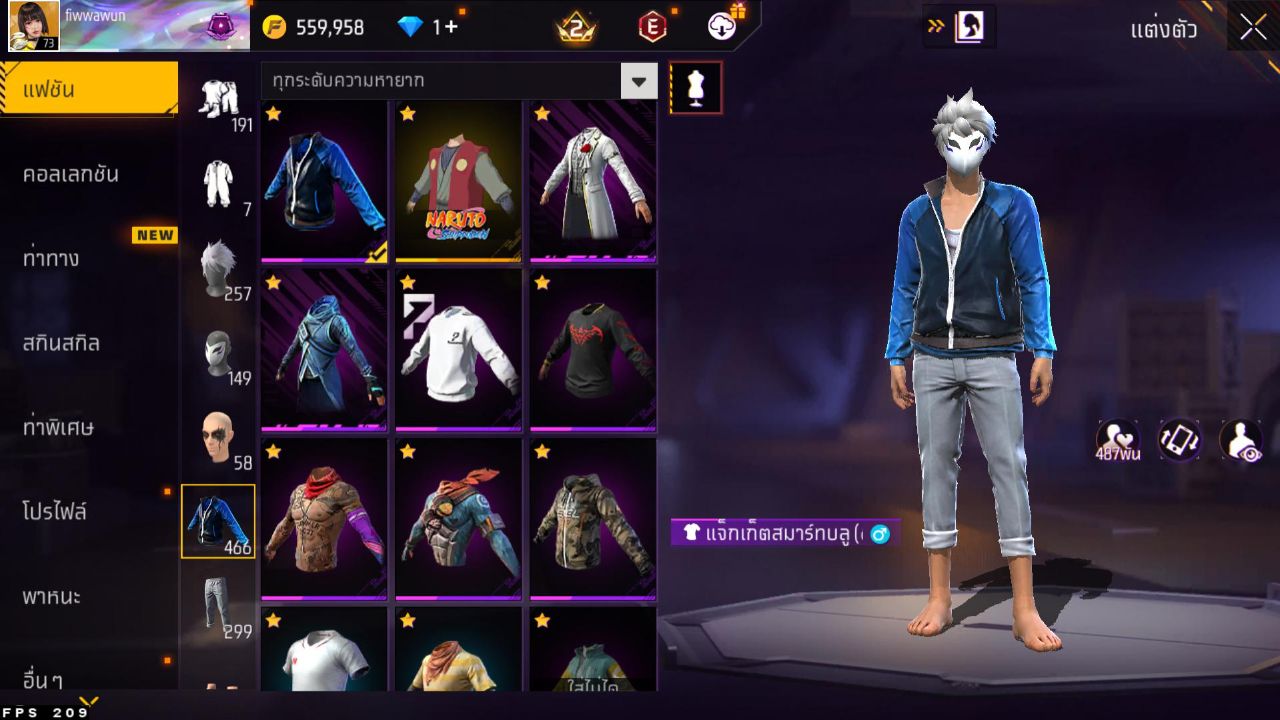 FREEFIRE