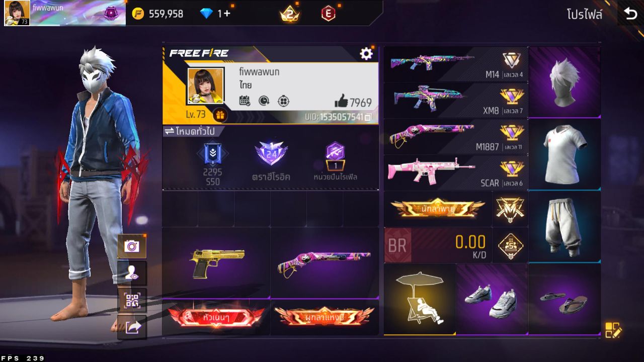 FREEFIRE