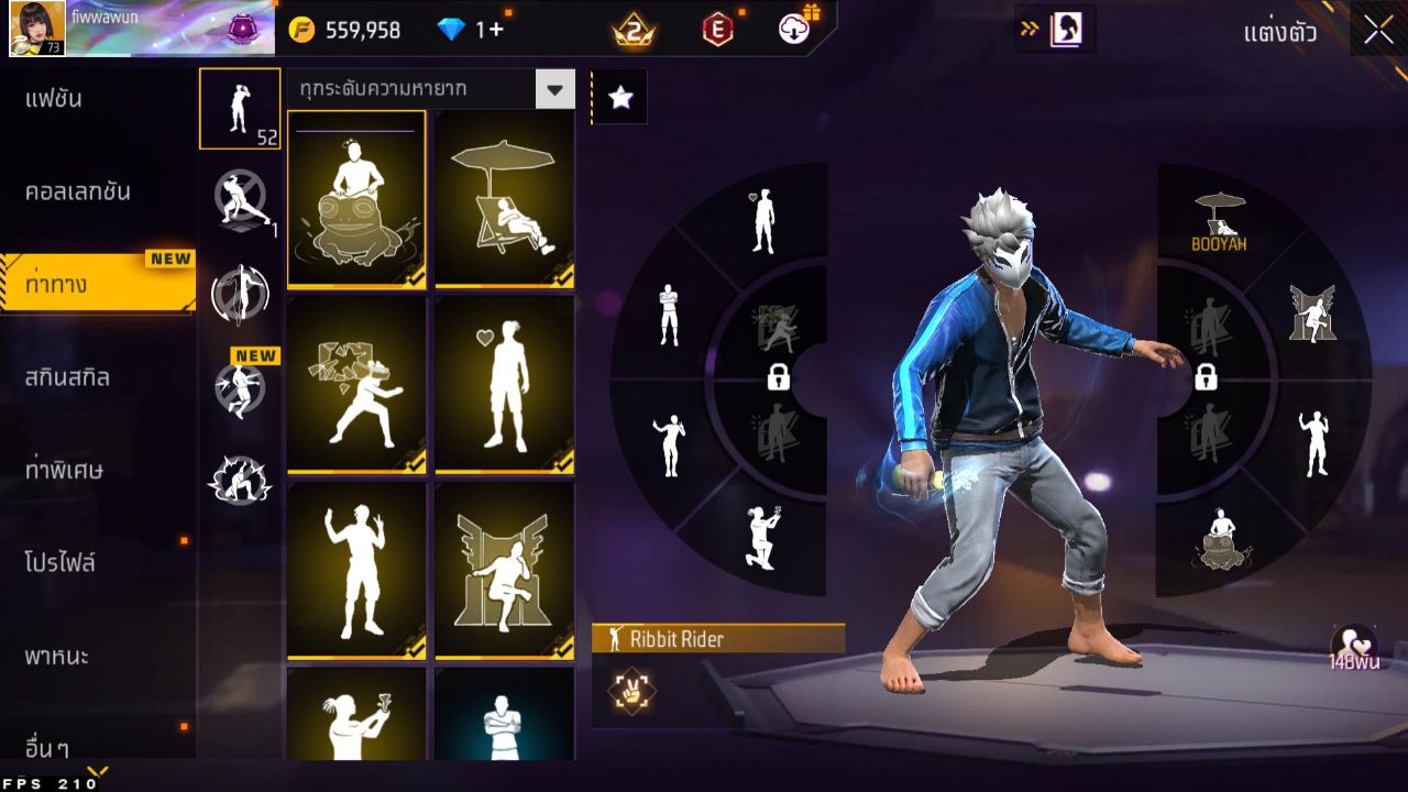 FREEFIRE