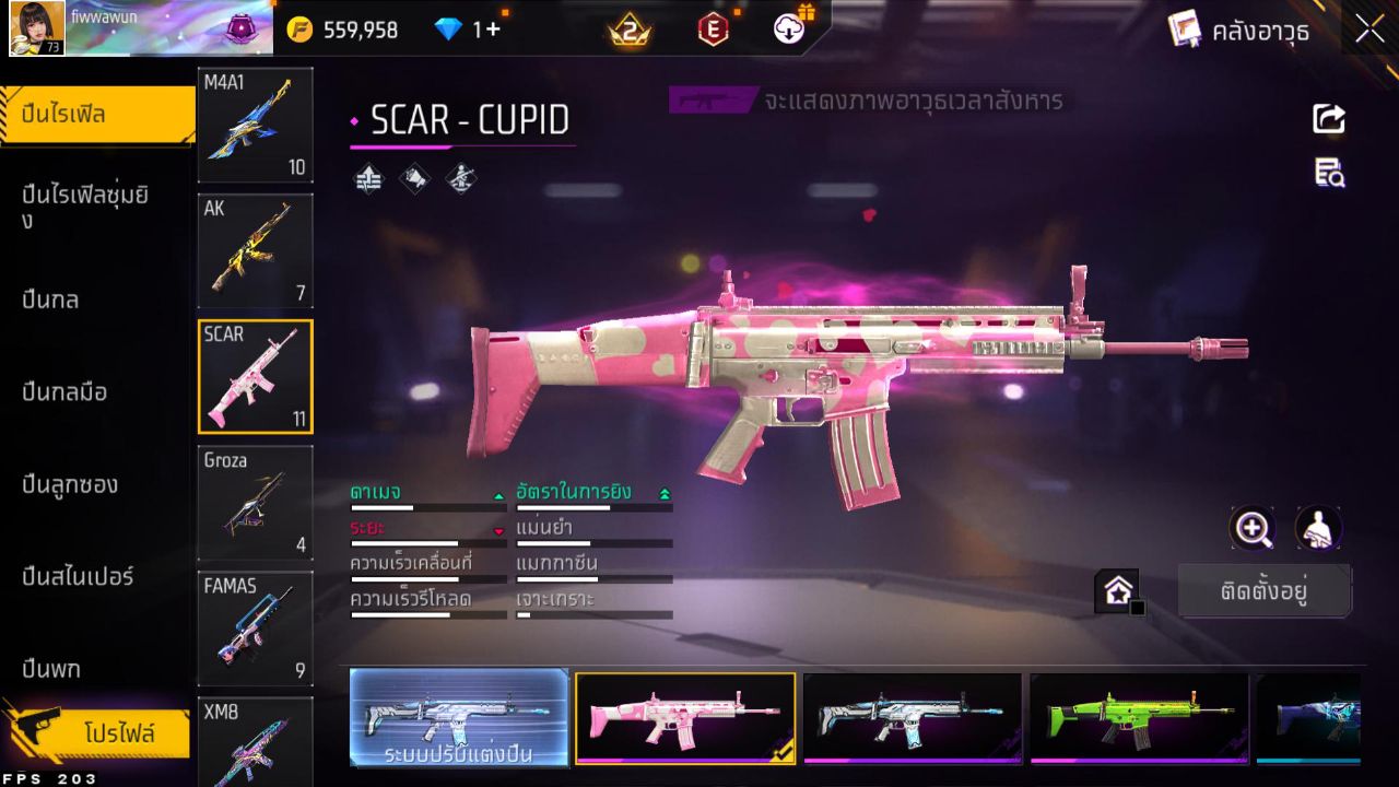FREEFIRE