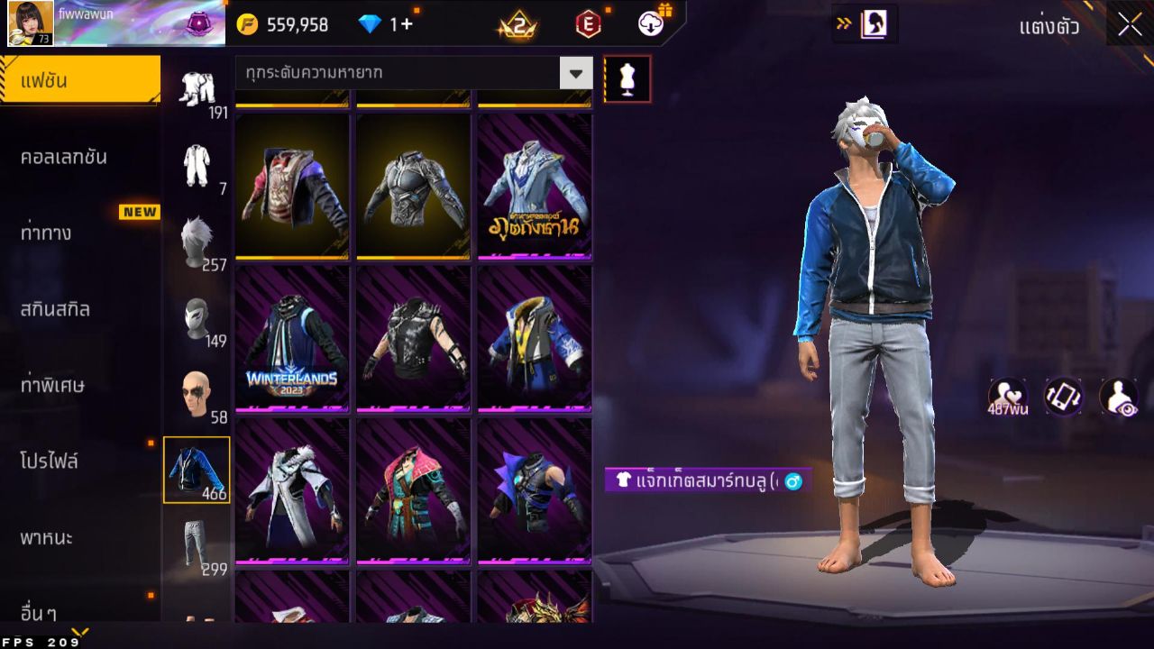 FREEFIRE