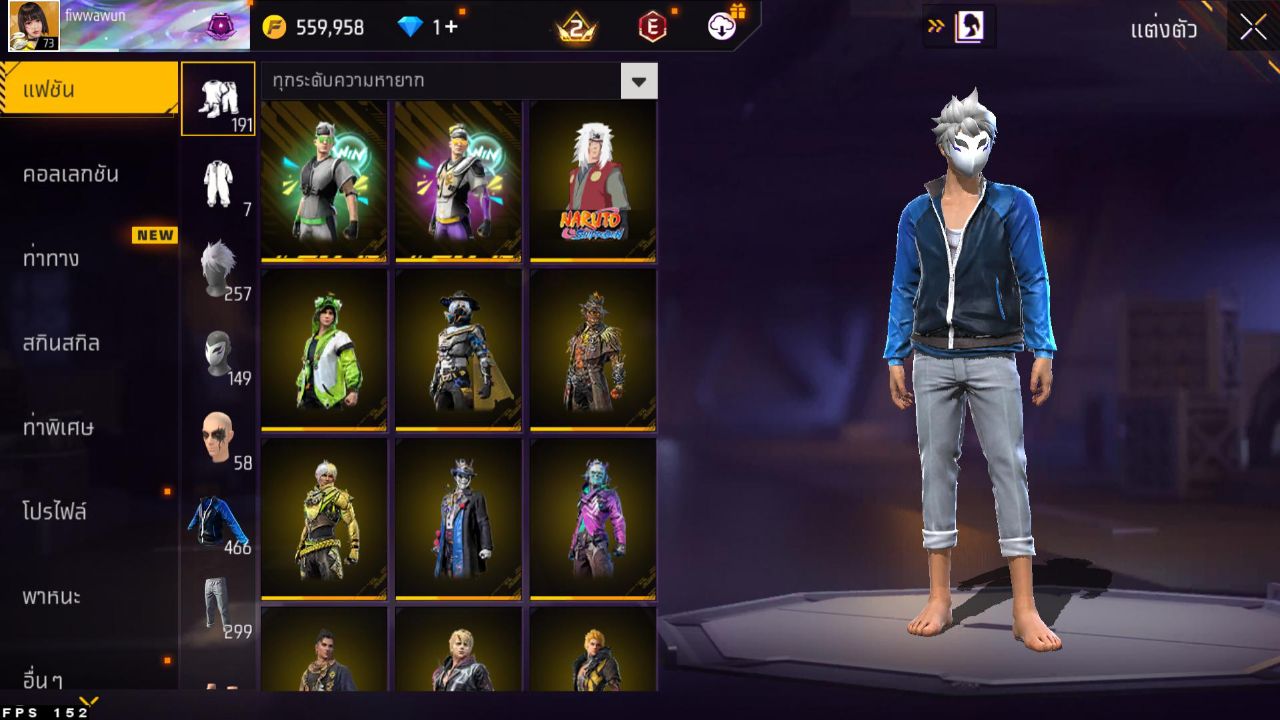 FREEFIRE