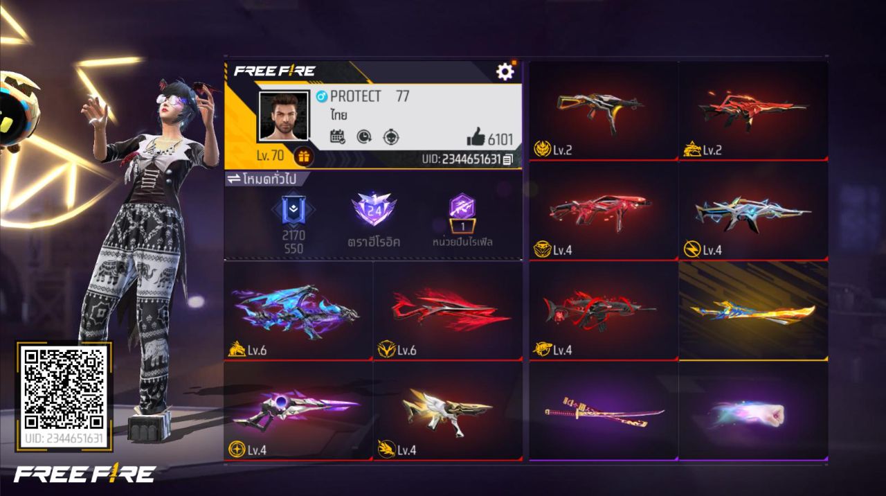 FREEFIRE