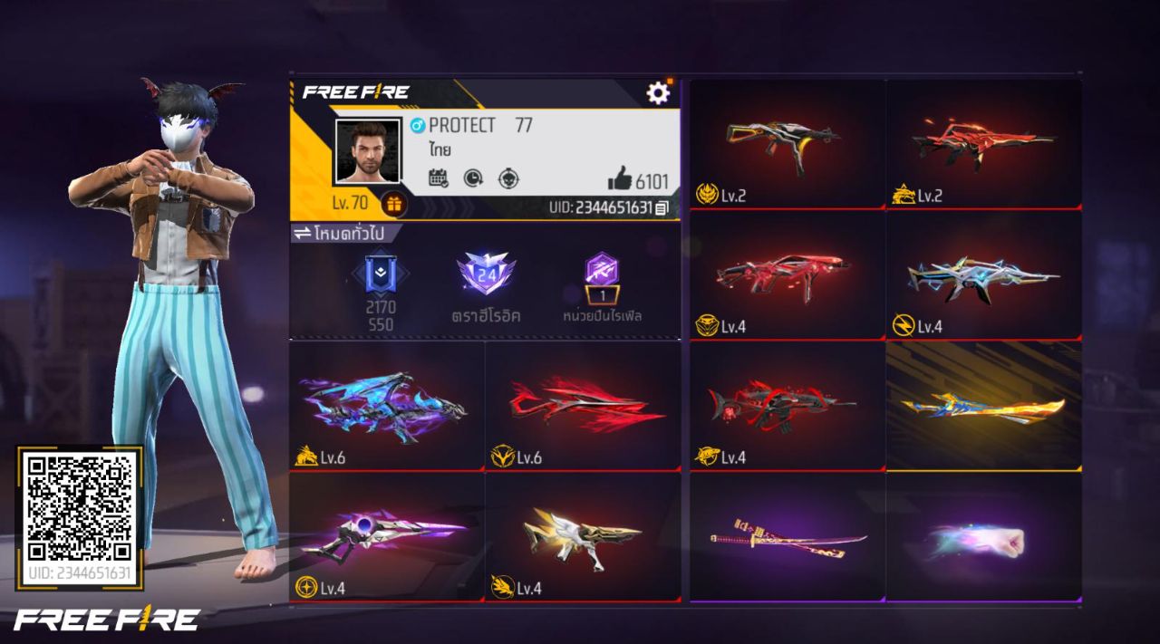 FREEFIRE
