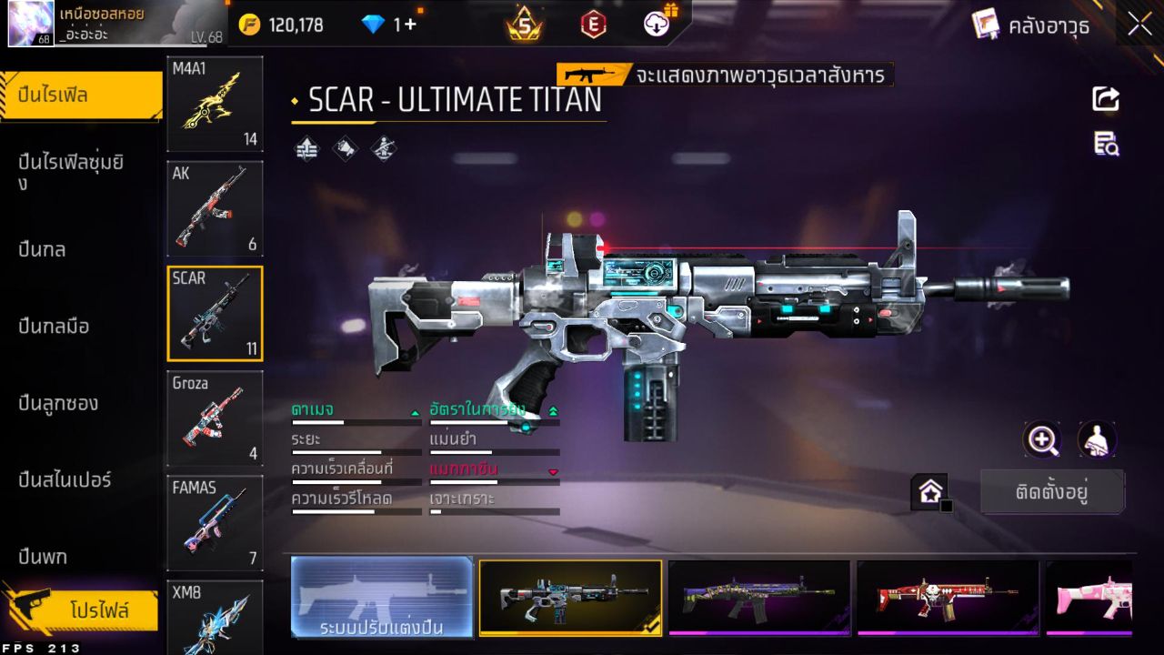 FREEFIRE