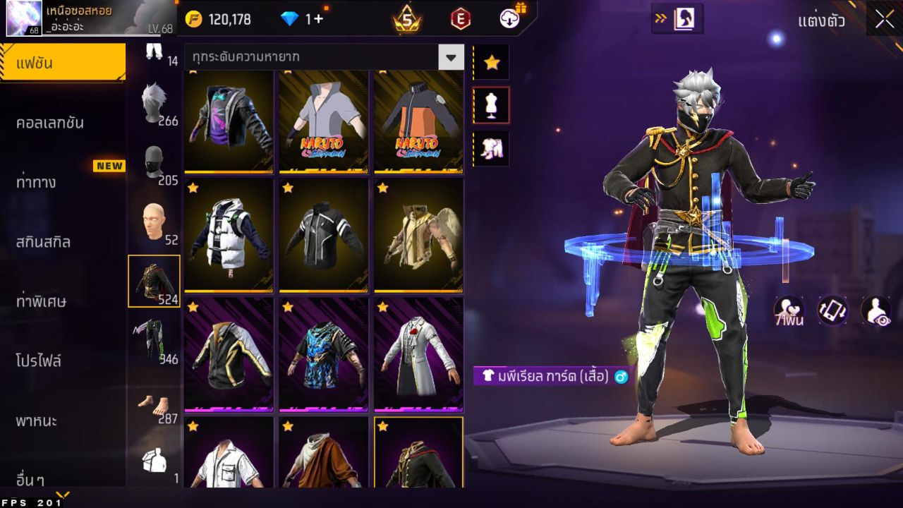 FREEFIRE