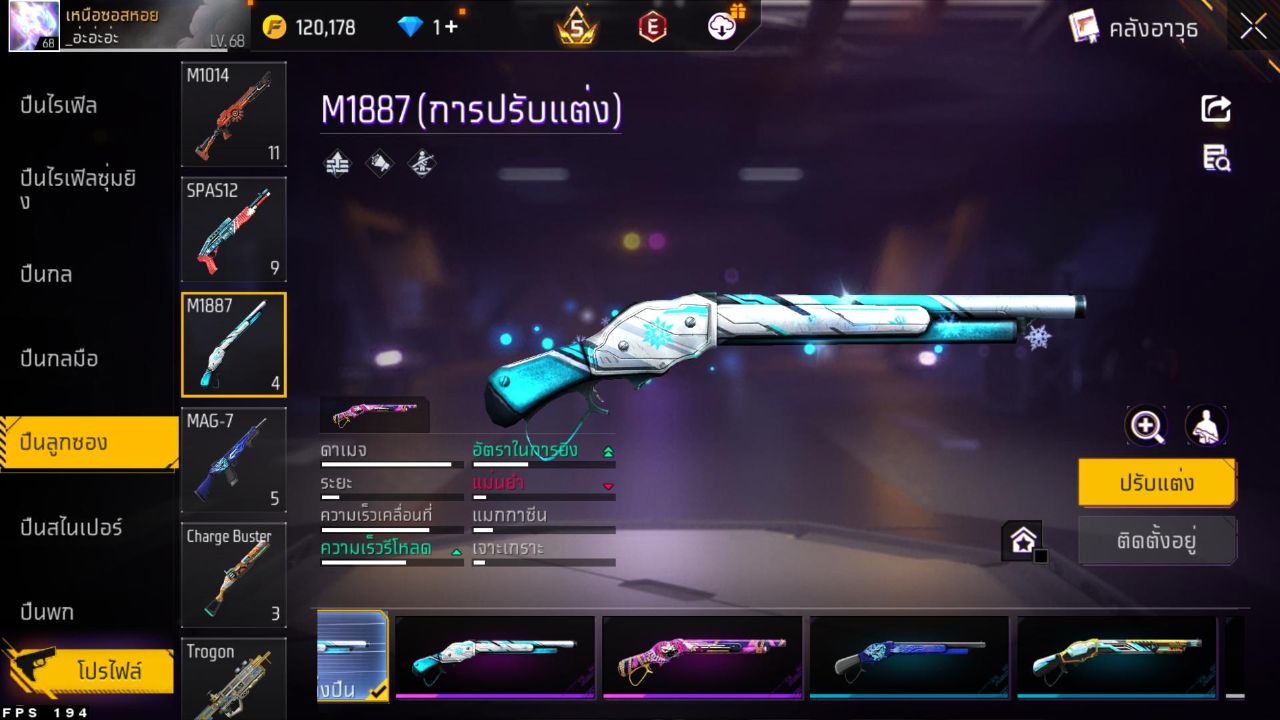 FREEFIRE