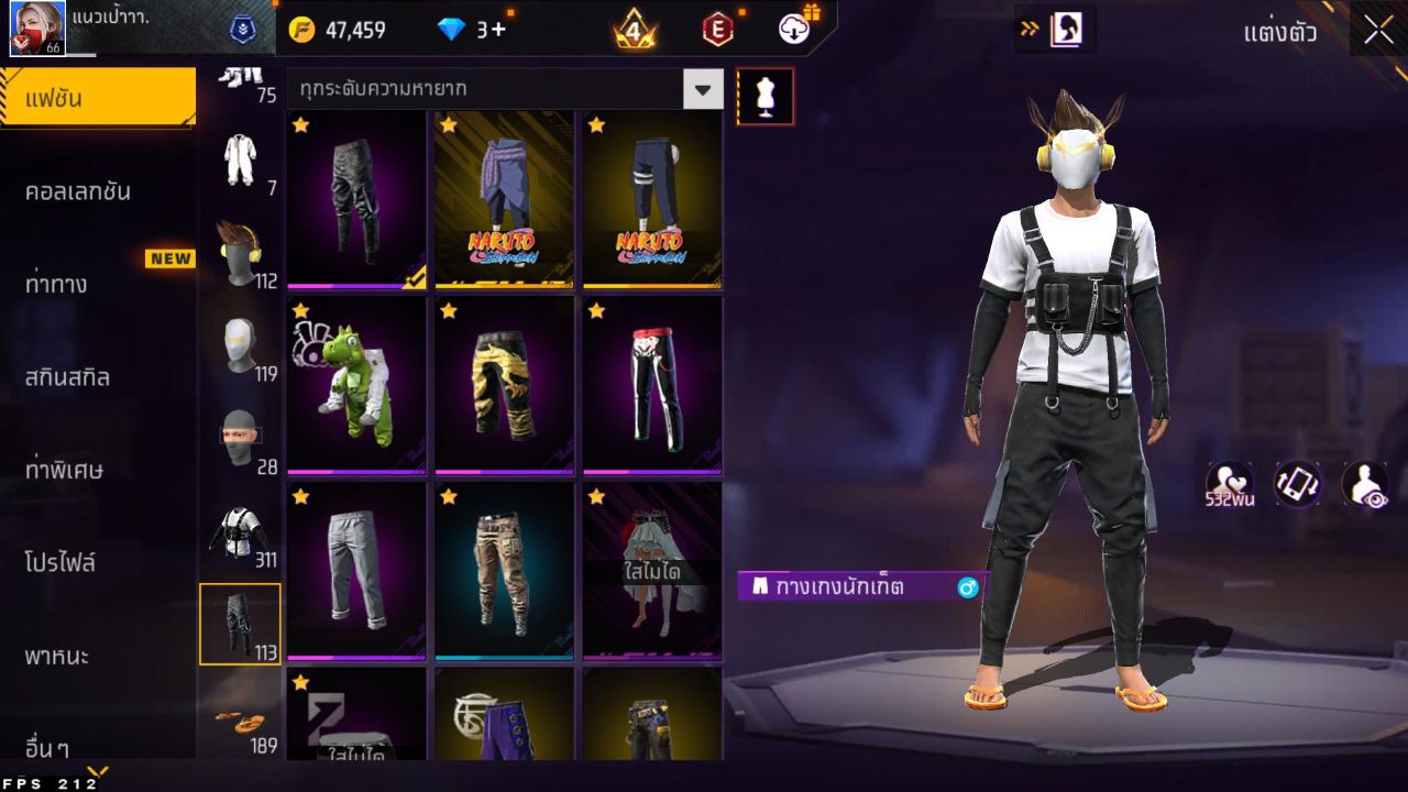FREEFIRE