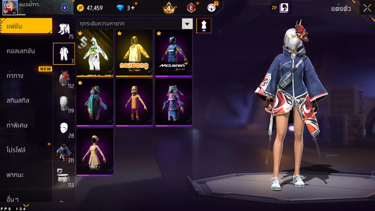 FREEFIRE