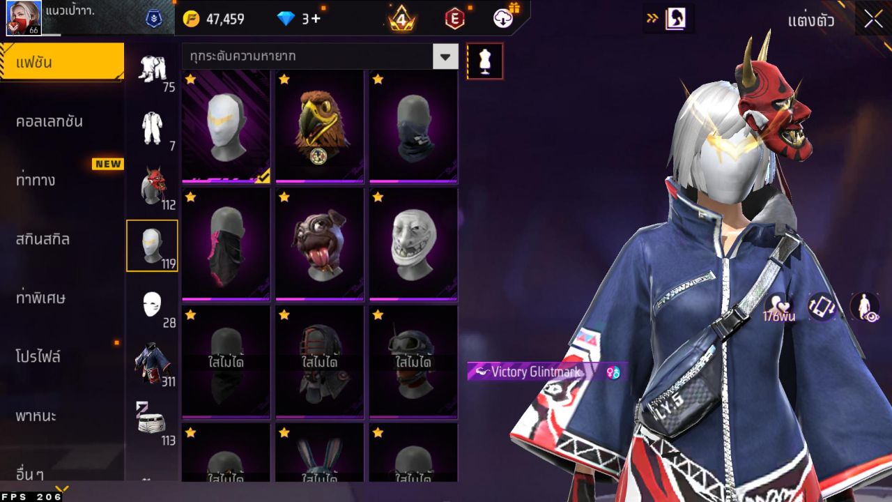 FREEFIRE