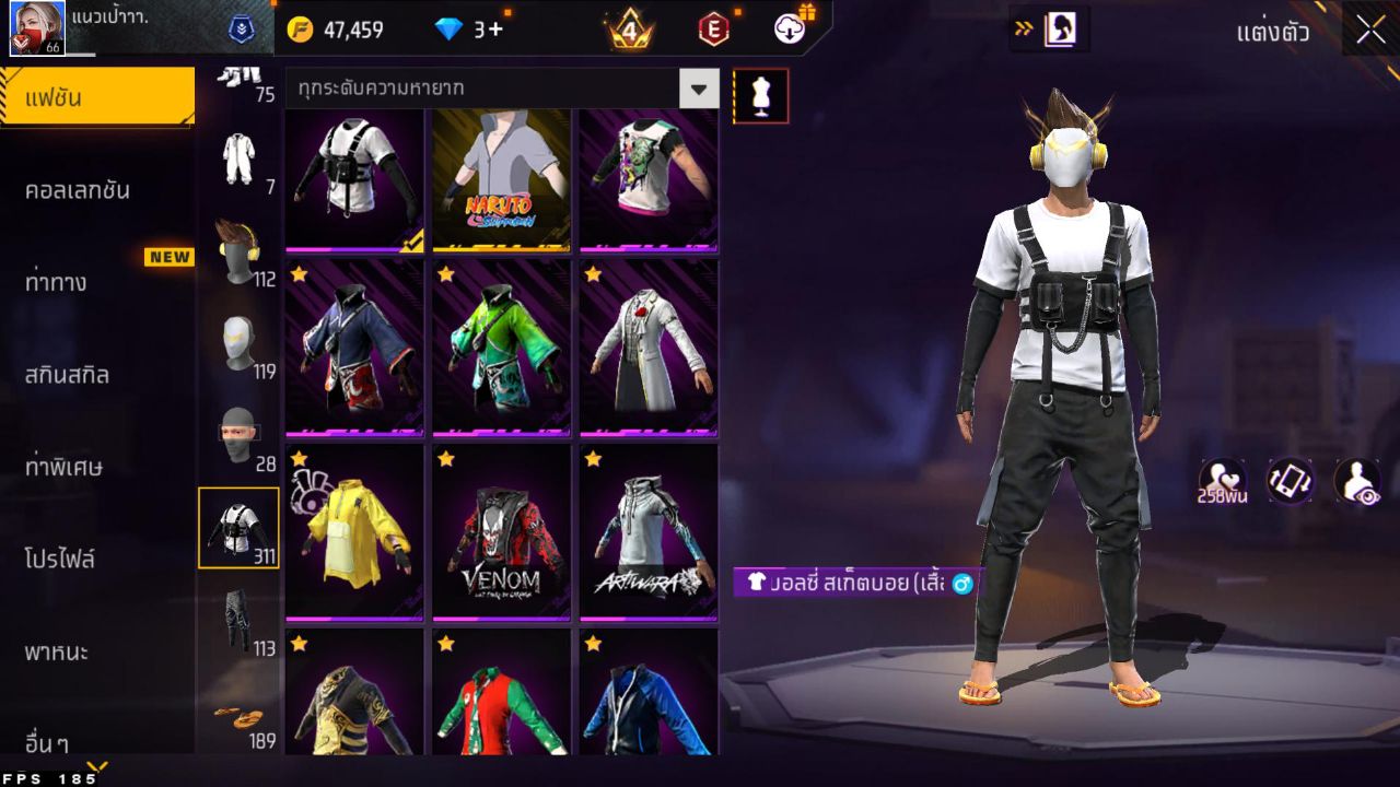 FREEFIRE