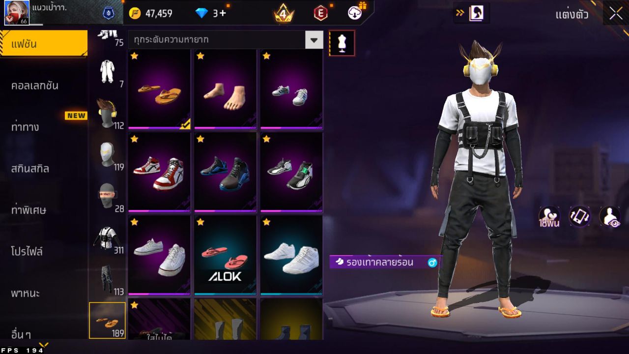 FREEFIRE