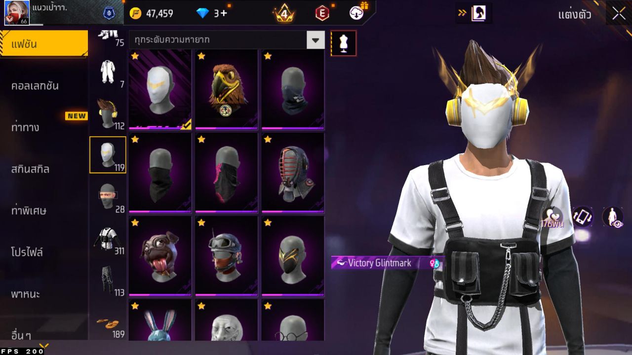 FREEFIRE