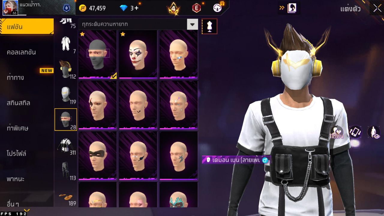 FREEFIRE