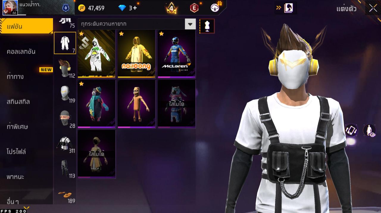 FREEFIRE