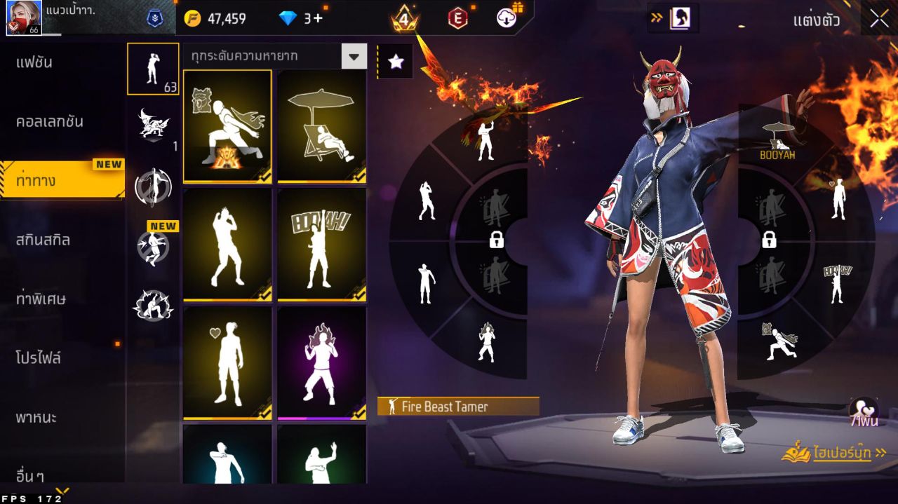 FREEFIRE