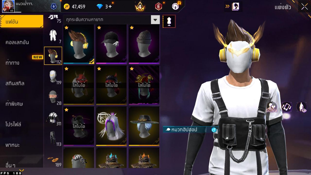FREEFIRE