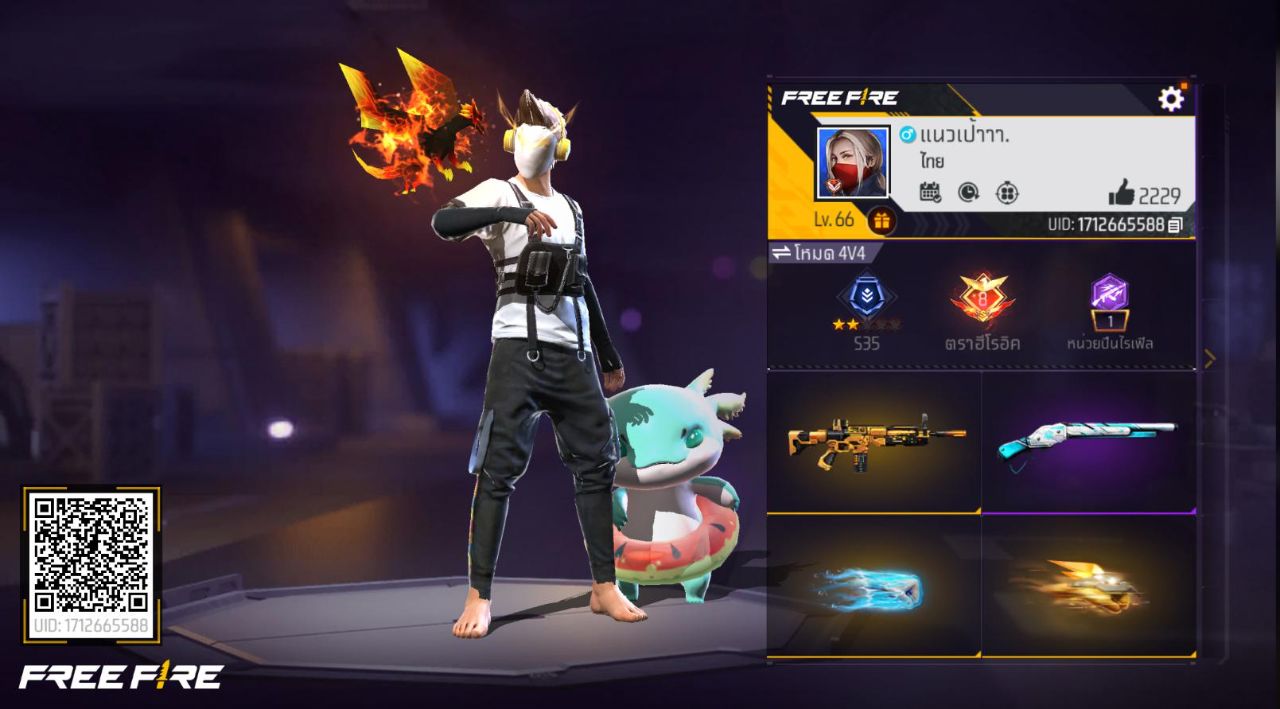 FREEFIRE