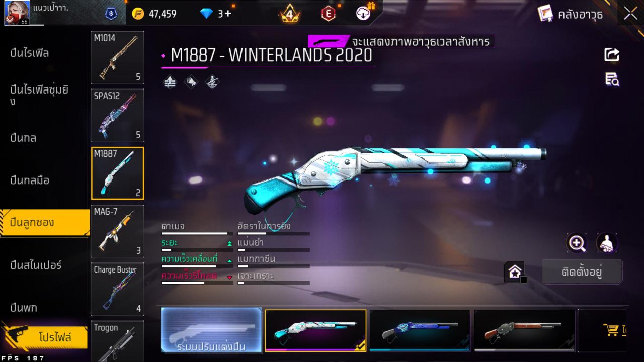 FREEFIRE